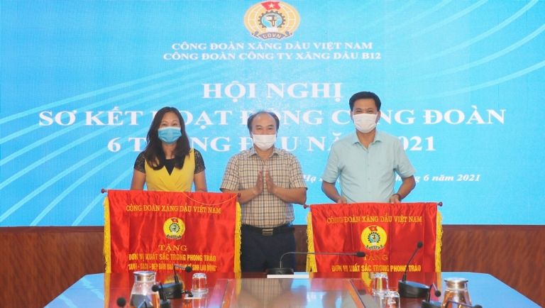 Hội nghị Sơ kết công tác Công đoàn 6 tháng đầu năm 2021