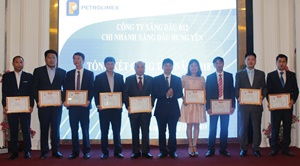 Kết quả hoạt động SXKD năm 2018 tại Hội nghị người lao động 2019