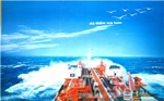 Cảng dầu B12 với phong trào thi đua 2010 - 2014