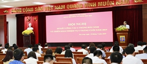 Hội nghị quán triệt Nghị quyết, Chỉ thị của Bộ Chính trị  và Sơ kết công tác Đảng 6 tháng đầu năm 2019