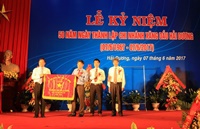 Chi nhánh Xăng dầu Hải Dương tổ chức trọng thể Lễ kỷ niệm 50 năm thành lập