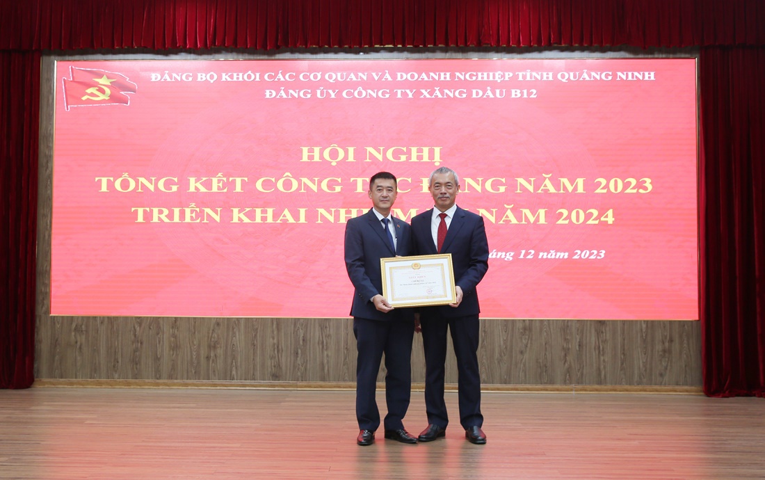 Hội nghị triển khai Nghị quyết Trung ương 8 (khóa XIII) và Tổng kết công tác Đảng năm 2023