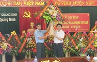 Chúc mừng các cơ quan báo chí nhân 91 năm ngày Báo chí Cách mạng Việt Nam
