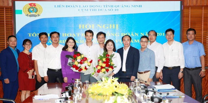 Tổng kết Công tác Công đoàn Cụm thi đua số 10 - LĐLĐ tỉnh Quảng Ninh