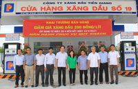 Phát triển mạng lưới bán lẻ để phục vụ tốt hơn nhu cầu xã hội