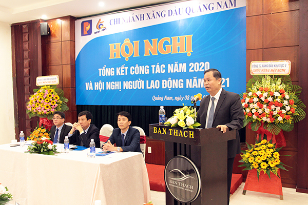 Hội nghị tổng kết công tác năm 2020 và Hội nghị người lao động năm 2021