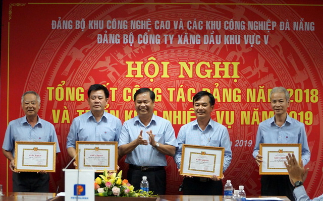 Hội nghị tổng kết công tác Đảng năm 2018