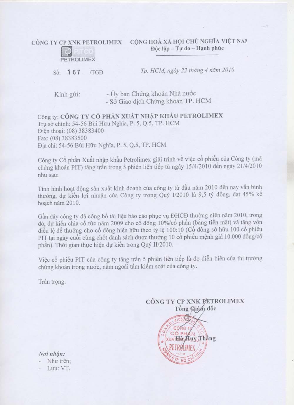 Văn bản giải trình về việc cổ phiếu công ty tăng trần 5 phiên liên tiếp