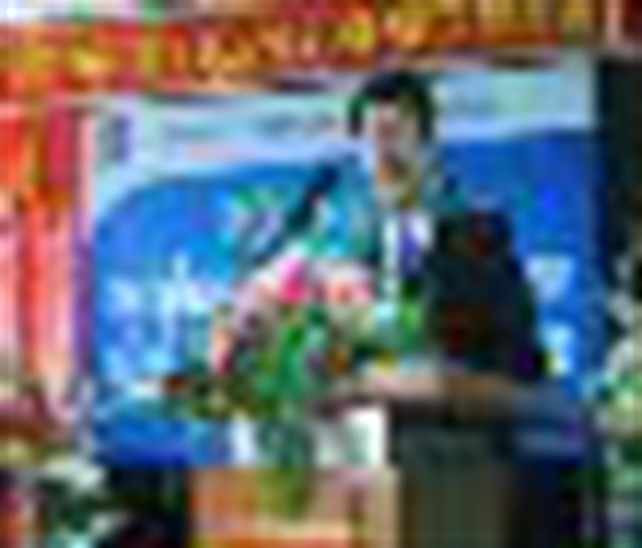 Triển khai nhiệm vụ công tác bảo vệ ANTT năm 2013