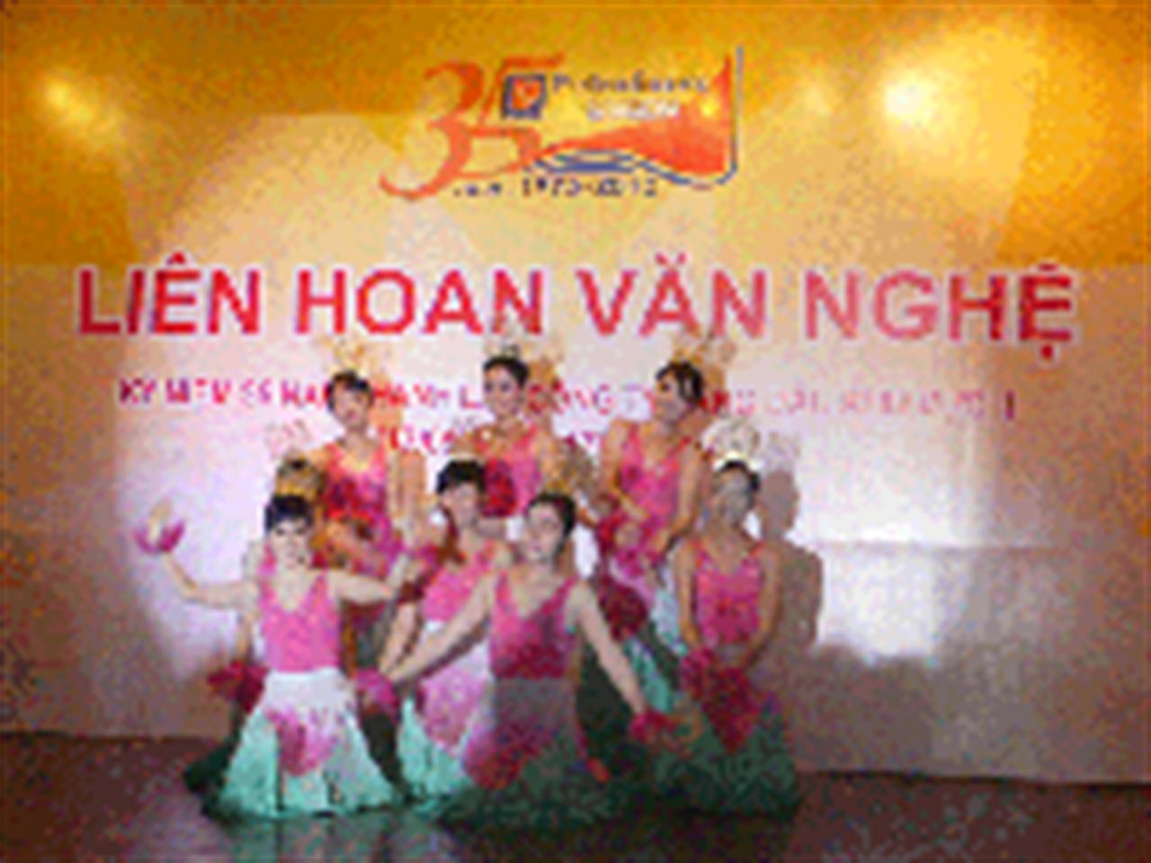 Liên hoan Văn nghệ chào mừng kỷ niệm 35 năm ngày thành lập Công ty Xăng dầu Khu vực II