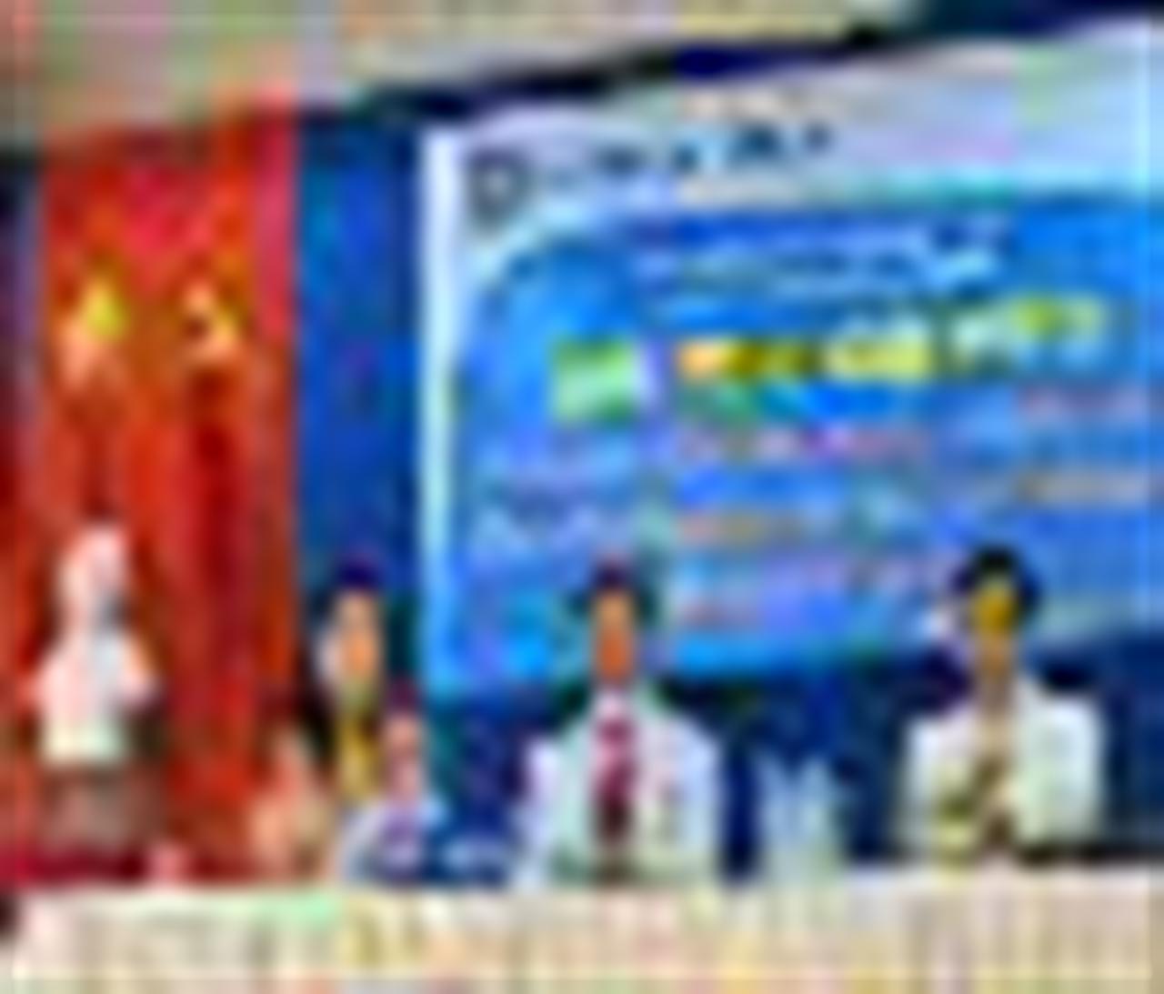 Hội nghị Đại biểu cán bộ công nhân viên chức - người lao động năm 2013 và Tổng kết sản xuất kinh doanh năm 2012
