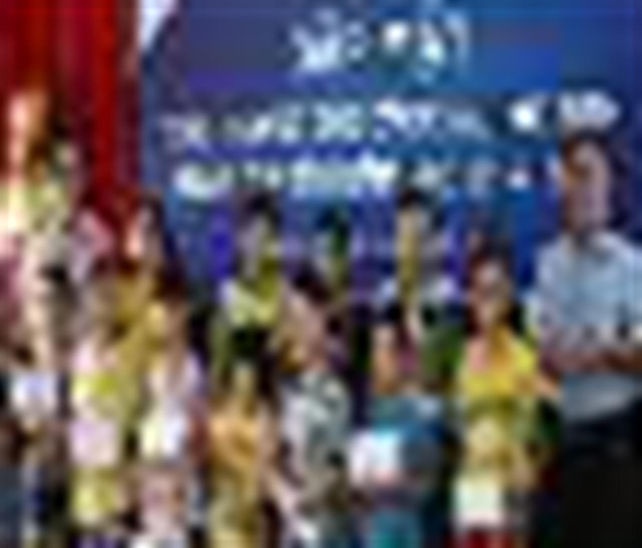 Trao phần thưởng học sinh giỏi năm học 2013-2014