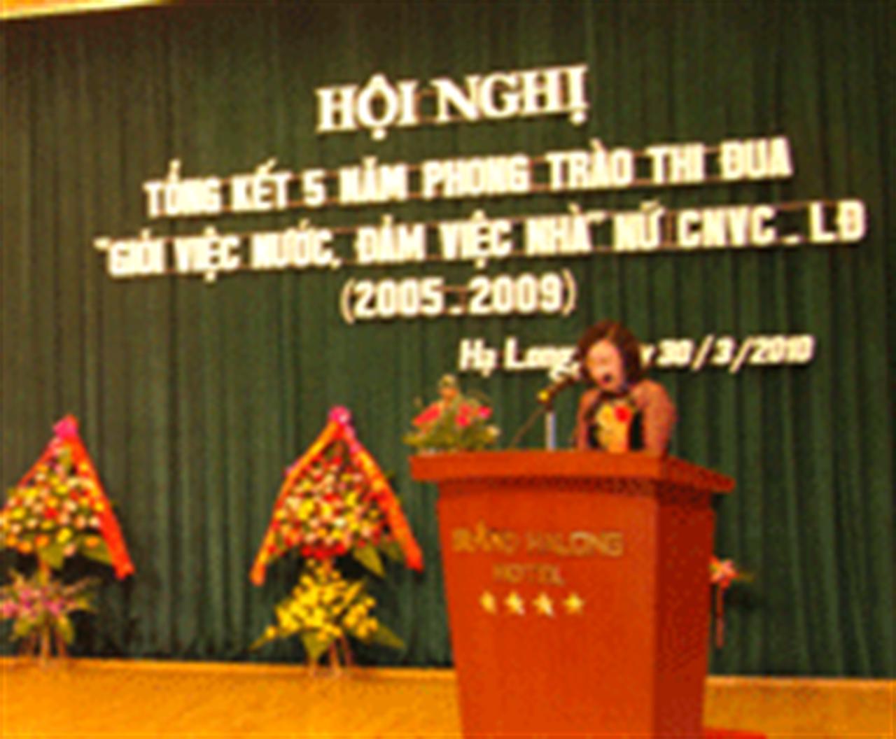 Công đoàn Công ty Xăng dầu B12 tổng kết 5 năm phong trào thi đua “ Giỏi việc nước, đảm việc nhà” lần thứ IV ( 2005-2009)