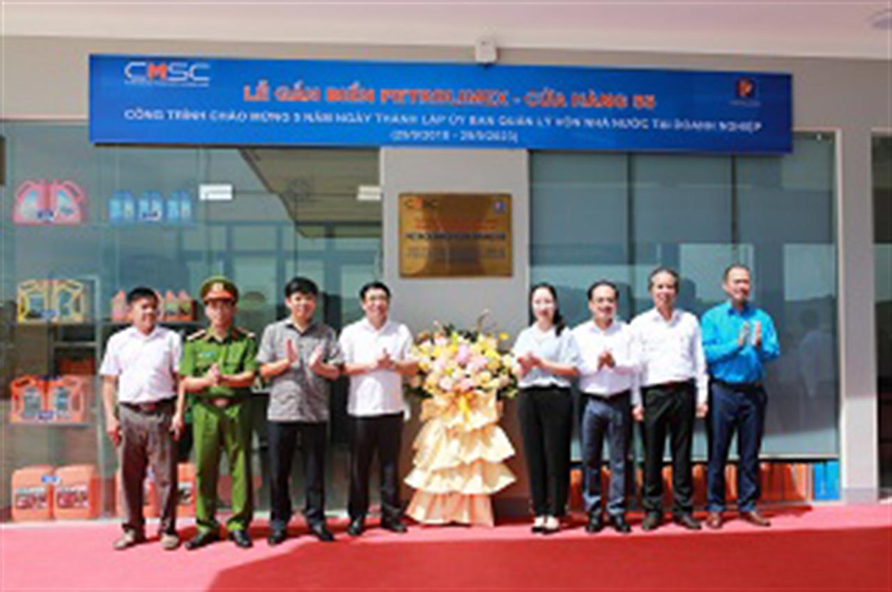 Lễ gắn biển Petrolimex-Cửa hàng 55, công trình chào mừng 5 năm ngày thành lập UBQLVNN tại Doanh nghiệp