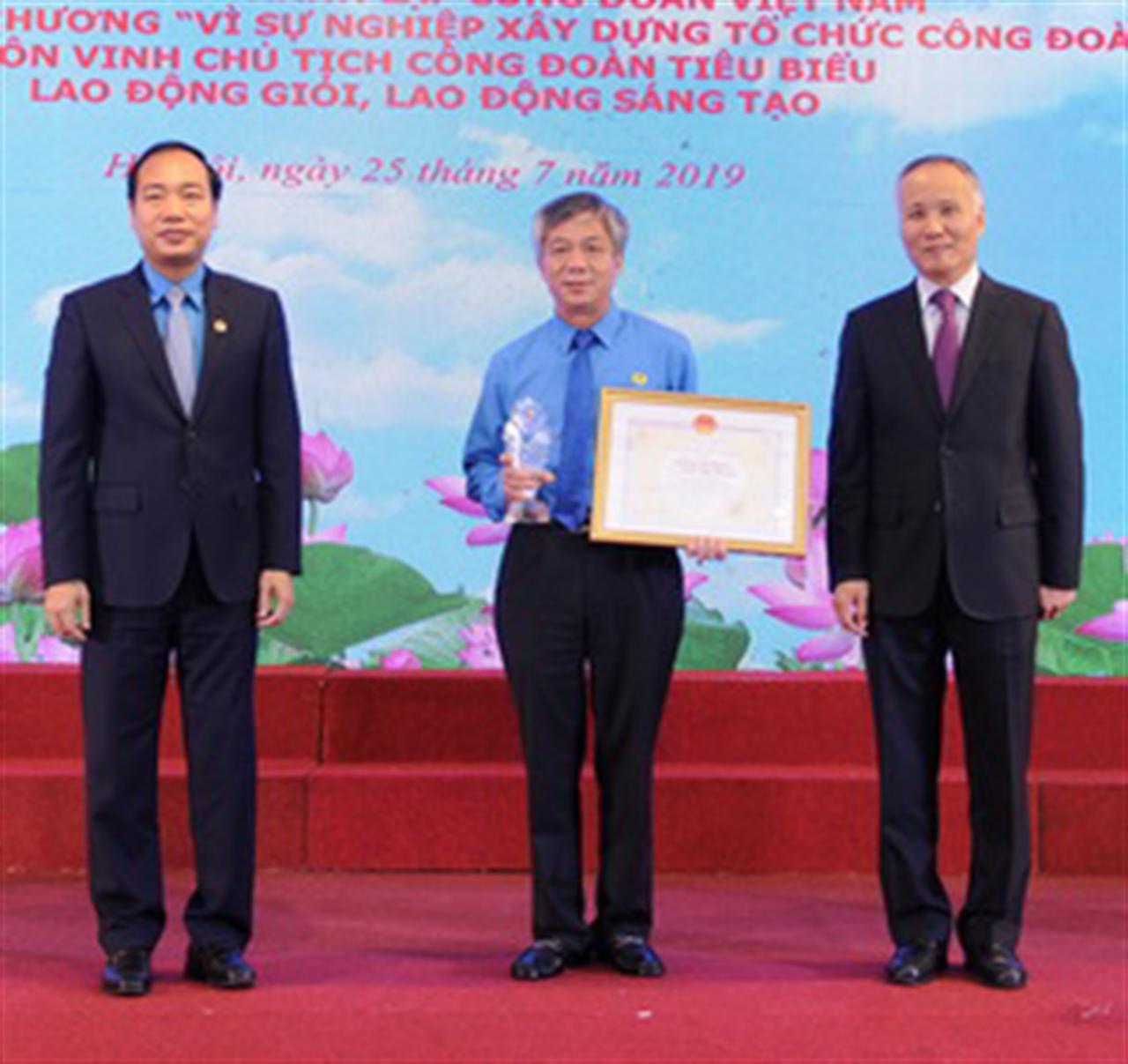 Các cá nhân tiêu biểu của Petrolimex được vinh danh tại Lễ Kỷ niệm 90 năm Ngày thành lập Công đoàn Việt Nam