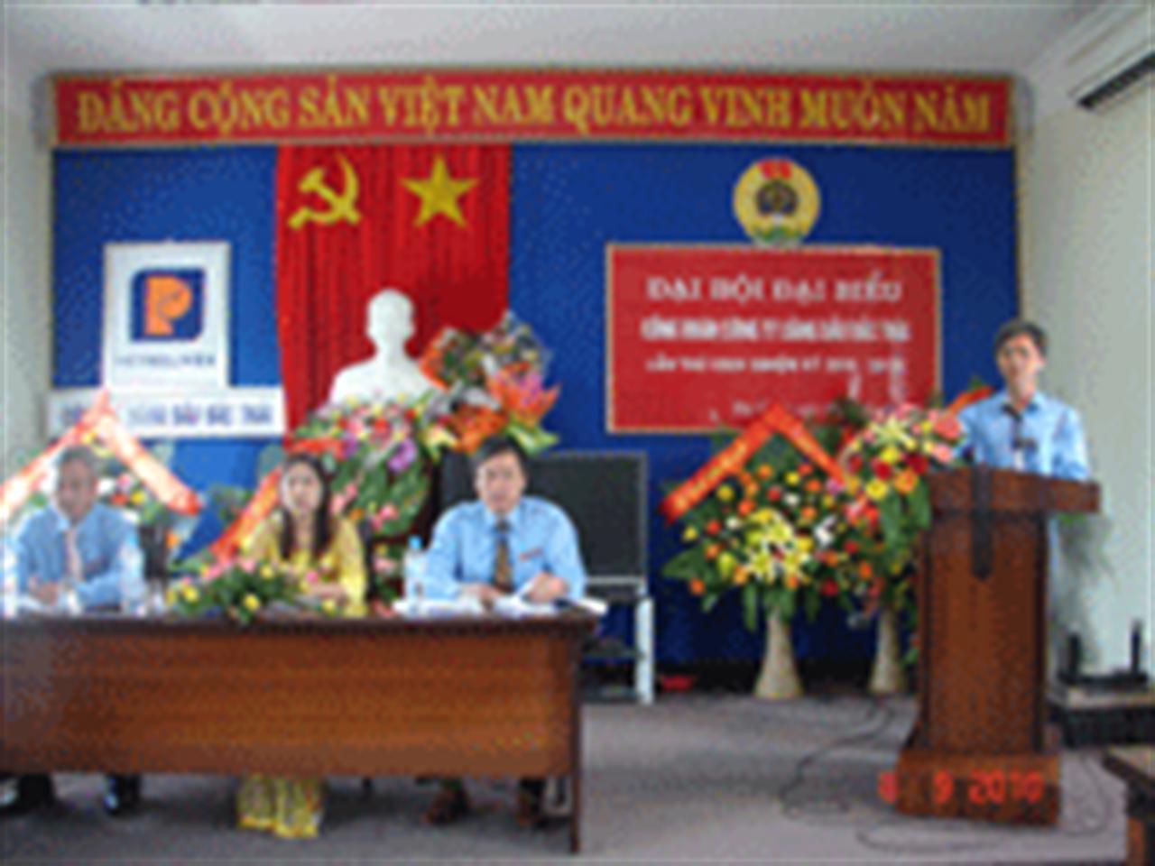 Đại hội Công đoàn Công ty Xăng dầu Bắc Thái lần thứ XXIV (Nhiệm kỳ 2010 - 2013)