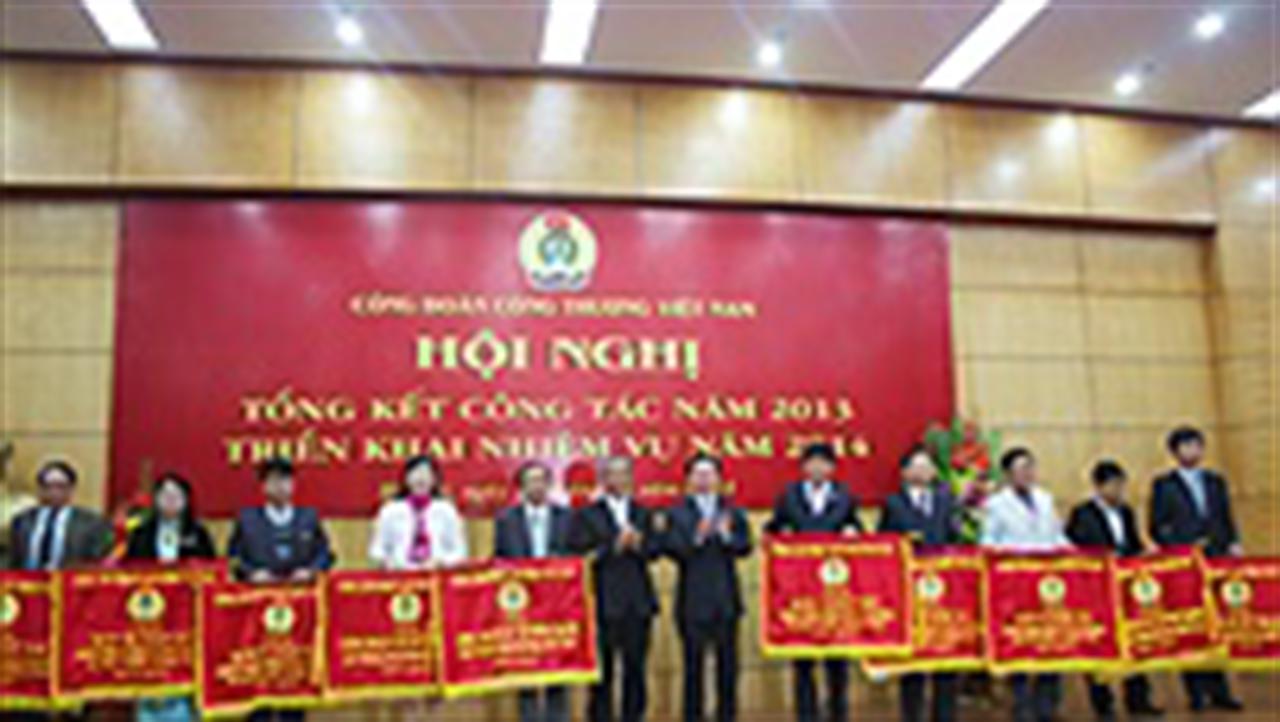 Công đoàn Công Thương Việt Nam triển khai nhiệm vụ năm 2014