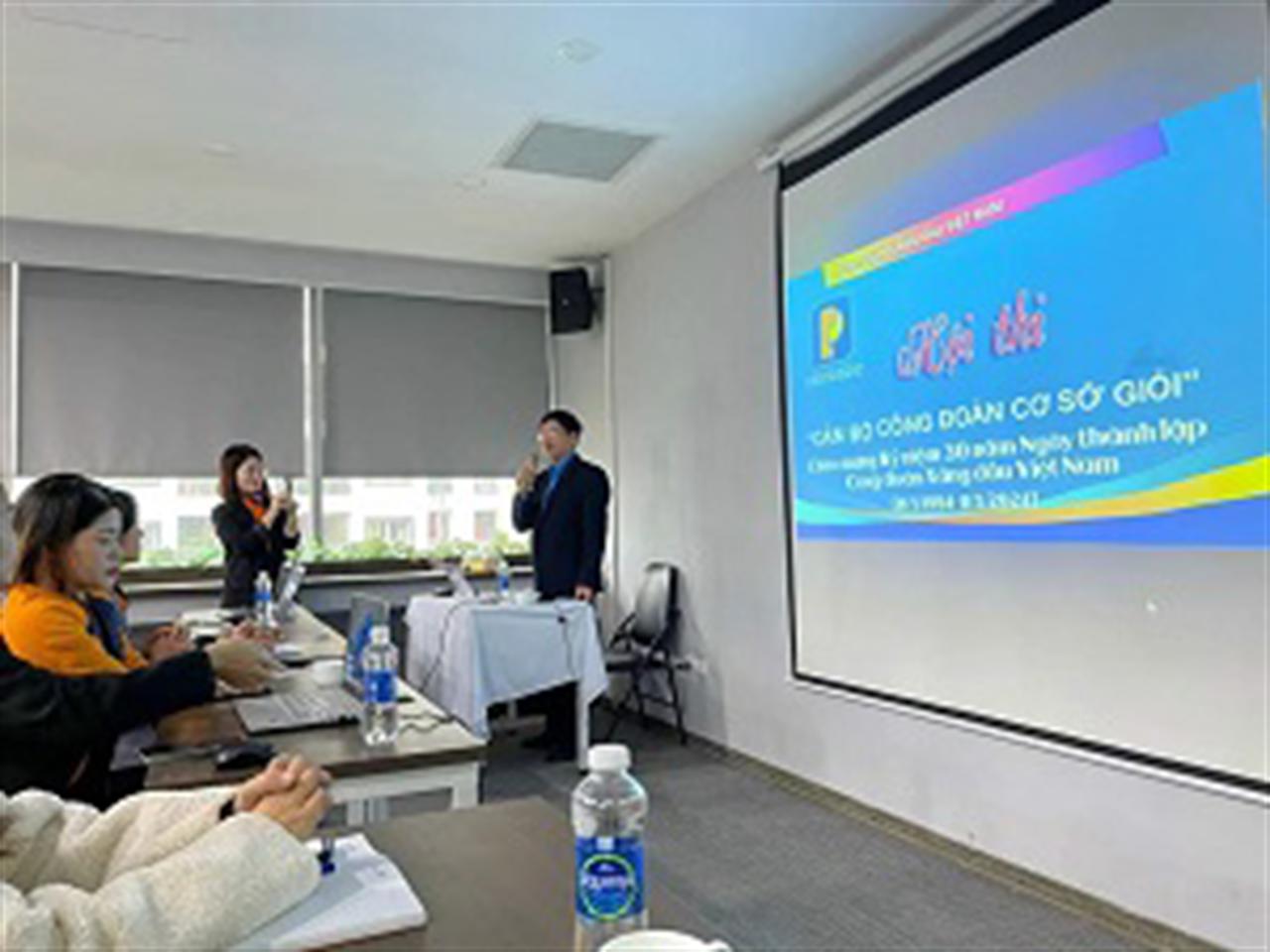 Công đoàn PG Bank tổ chức Hội nghị Tập huấn và tuyên truyền Kế hoạch Hội thi “Cán bộ CĐCS giỏi
