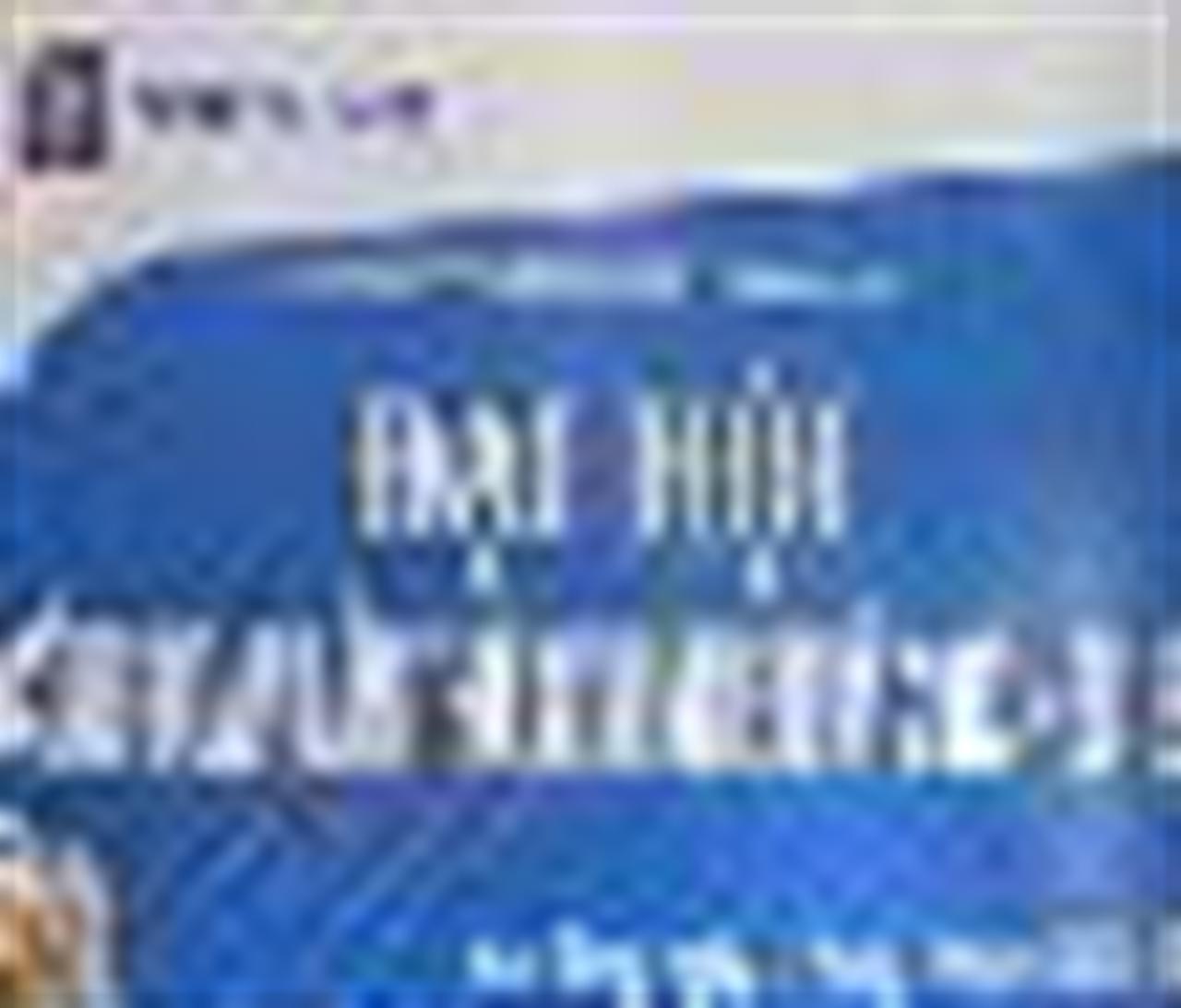 Đại hội Công đoàn lần thứ 26