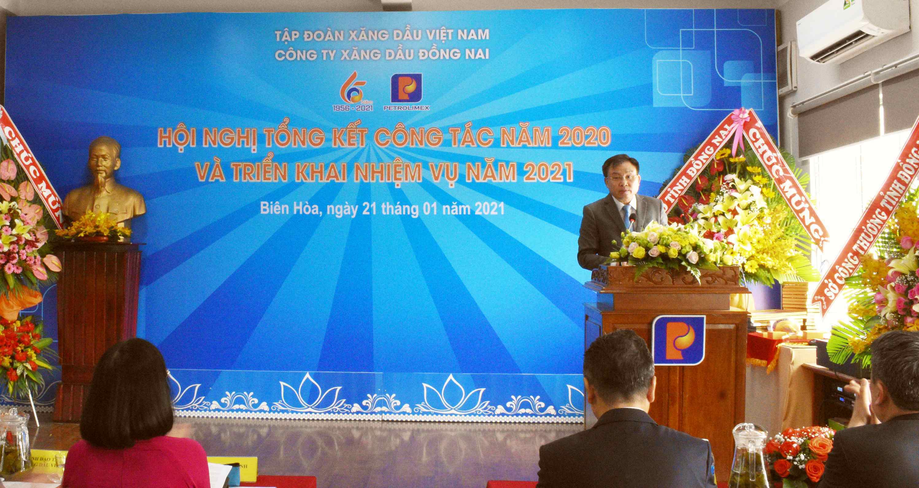 Hoàn thành xuất sắc các chỉ tiêu 2020
