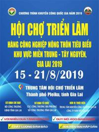 HH&DV Petrolimex tại triển lãm Công nghiệp Nông thôn tiêu biểu miền Trung - Tây Nguyên 2019