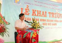 Petrolimex Gia lai khai trương Cửa hàng KDTH thứ 4 tại An Khê