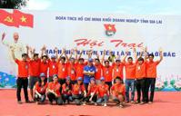 Thanh niên Petrolimex Gia Lai tham gia hội trại Thanh niên tiên tiến làm theo lời Bác năm 2018