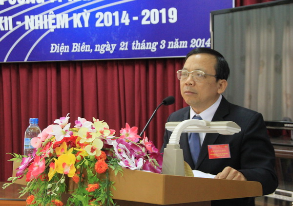 Đại hội công đoàn khoá XII, nhiệm kỳ (2014-2019)