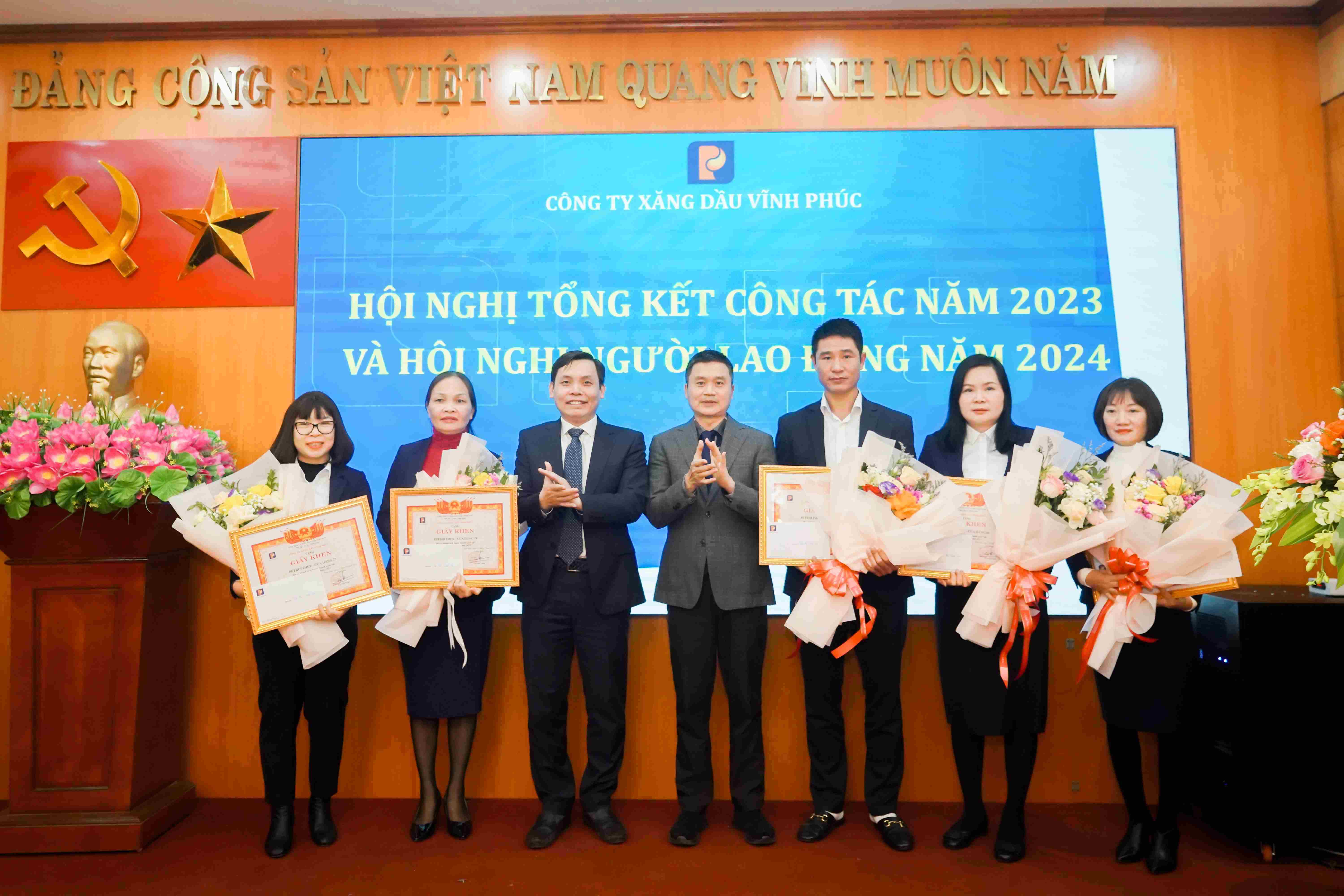 HỘI NGHỊ TỔNG KẾT CÔNG TÁC NĂM 2023 VÀ HỘI NGHỊ NGƯỜI LAO ĐỘNG NĂM 2024