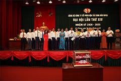 Đại hội Đảng bộ Công ty cổ phần vận tải xăng dầu VIPCO lần thứ XIV, nhiệm kỳ 2020-2025