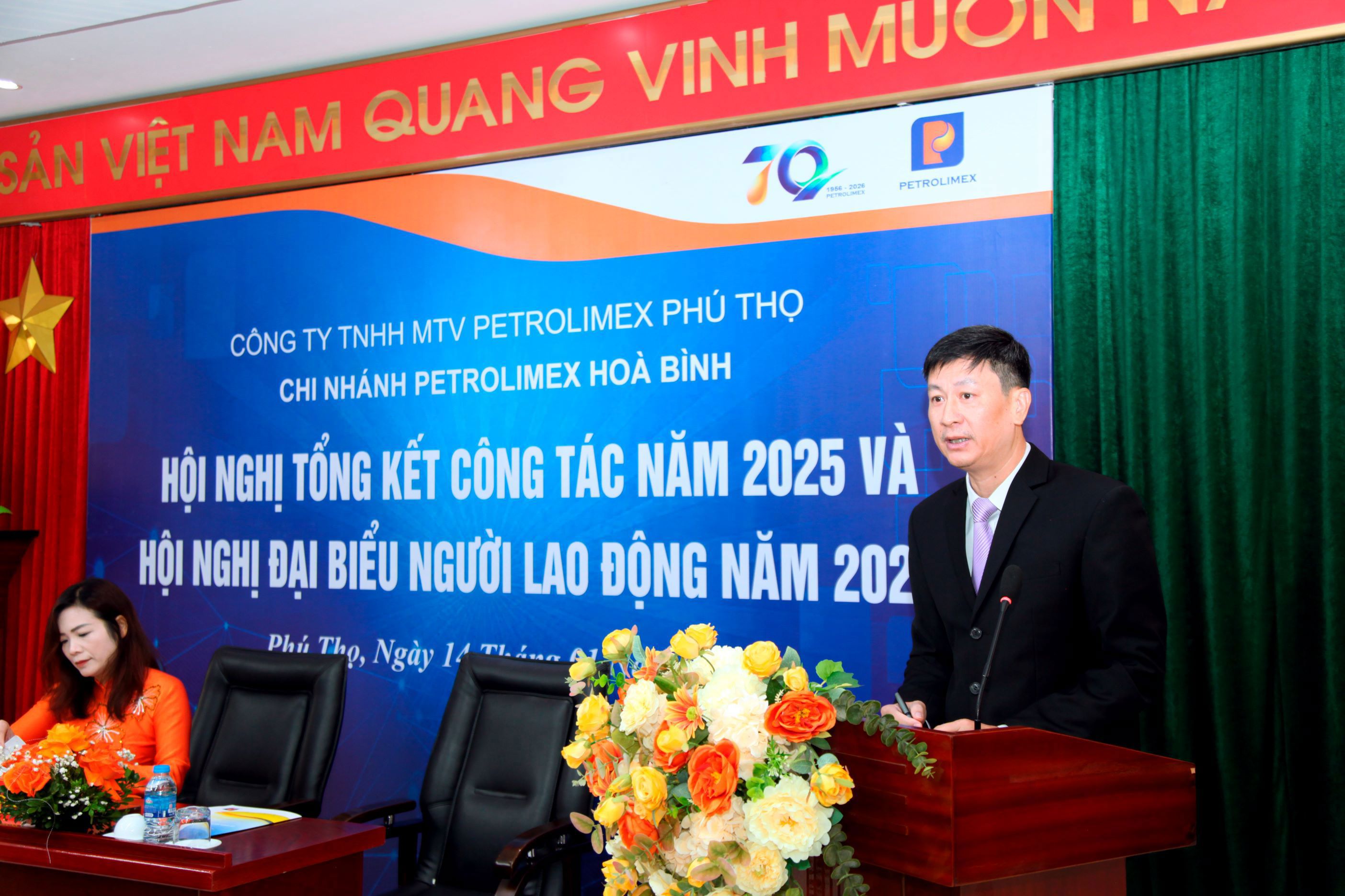 Chi nhánh Petrolimex Hòa Bình tổng kết công tác năm 2025 và Hội nghị đại biểu người lao động năm 2026