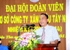 Đại hội XIV, nhiệm kỳ 2012-2014