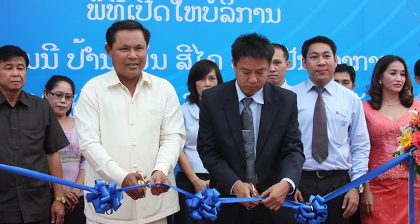 Launching of 1st petroleum retail station directly managed by PLL