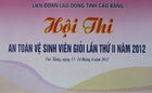 Đoạt giải nhì Hội thi “ An toàn vệ sinh viên giỏi” cấp tỉnh.