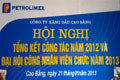 Hội nghị Tổng kết năm 2012 và Đại hội CNVC năm 2013