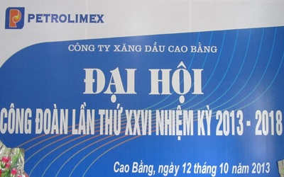 Đại hội Công đoàn lần thứ 26
