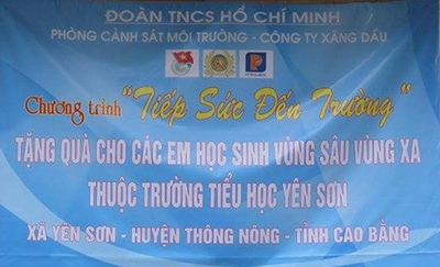 Con đường đến với Vài Thai