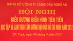 Tôn vinh điển hình tiên tiến thực hiện Chỉ thị 03/BCT