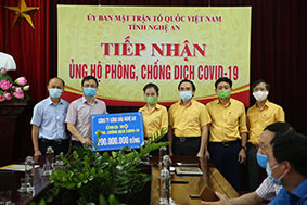 Ủng hộ 200 triệu đồng vào Quỹ phòng, chống Covid-19