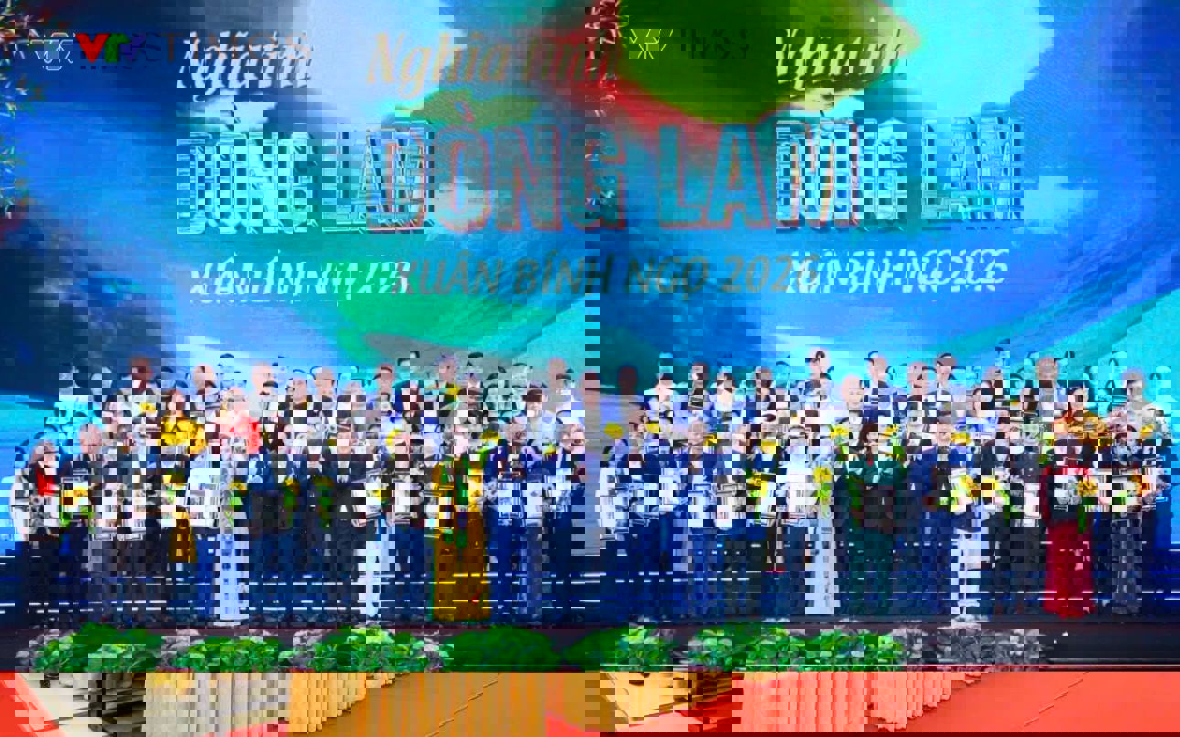 PETROLIMEX NGHỆ AN Lan tỏa nghĩa tình - Gắn kết nội lực, chung tay vì một cái tết ấm áp, bình an