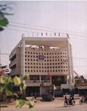 Thư chúc mừng
