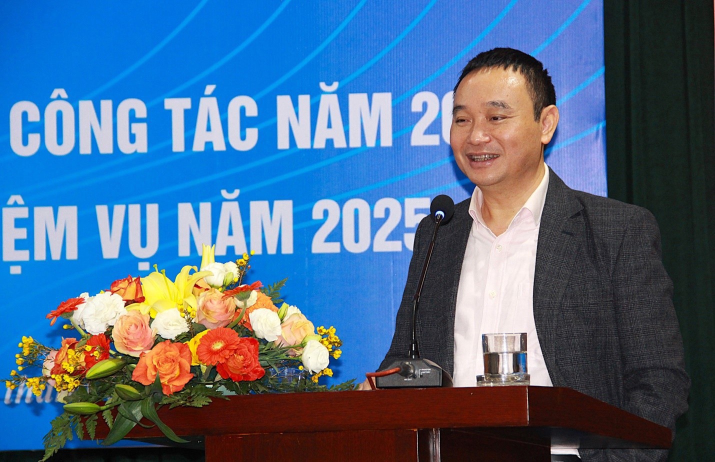 Hội nghị tổng kết công tác năm 2024 và Hội nghị người lao động năm 2025