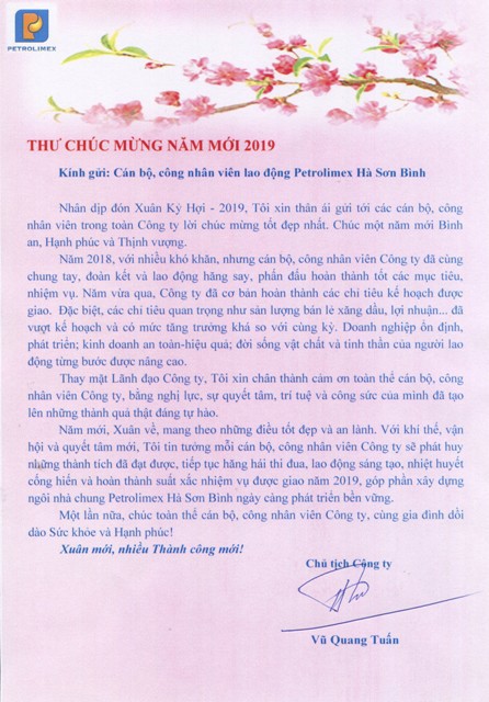 Thư chúc mừng năm mới 2019