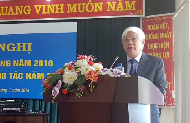 Hội nghị Người lao động năm 2016 “Dân chủ, Đoàn kết, Năng động, Sáng tạo và phát triển”